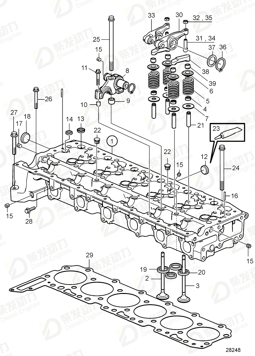 VOLVO Valve guide 21764042 Drawing